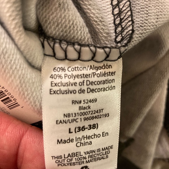 No Boundaries lounge shorts - Picture 4 of 5